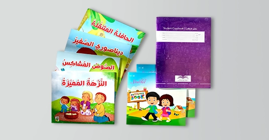 Book printing in abu dhabi Sample